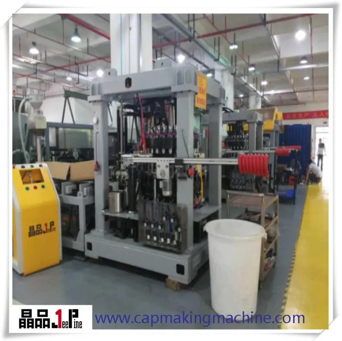 เครื่องขึ้นรูปฝา